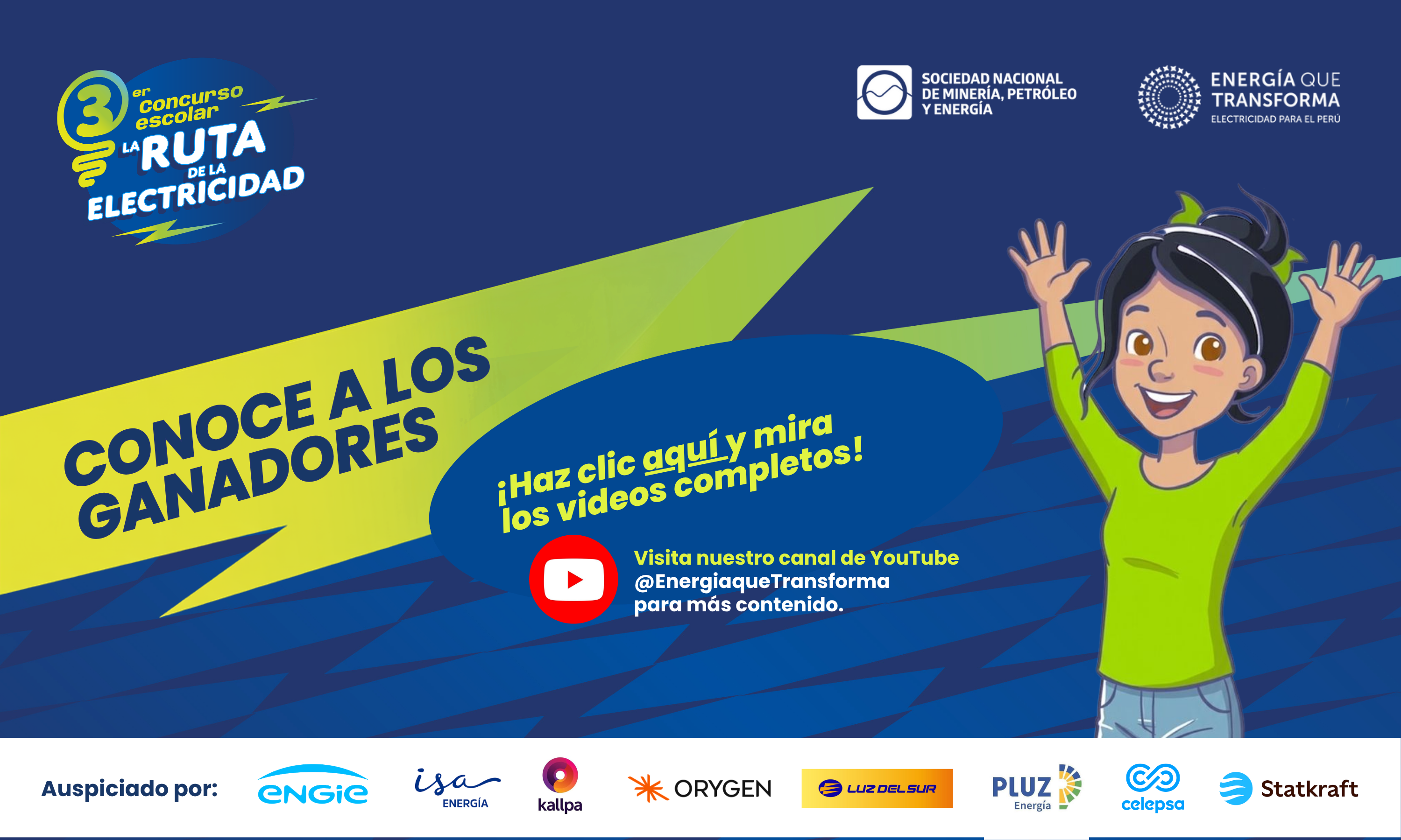 Ganadores 2026